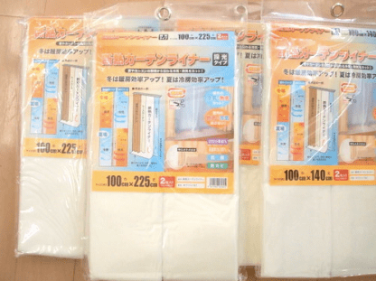 スクリーンショット 2018-12-17 17.42.46