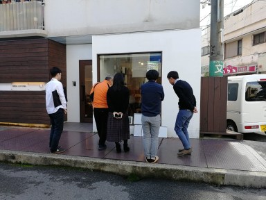 7430A9F9-5764-4477-923C-67A6A4A68B5A