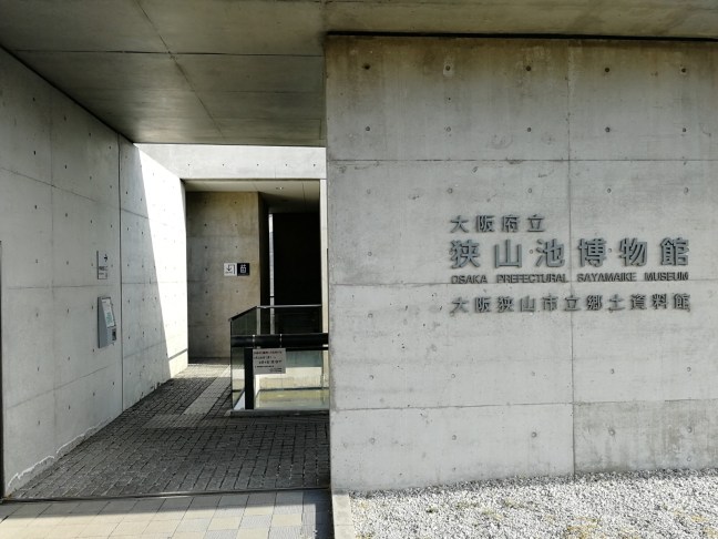 Photo_19-02-02-22-41-54.440