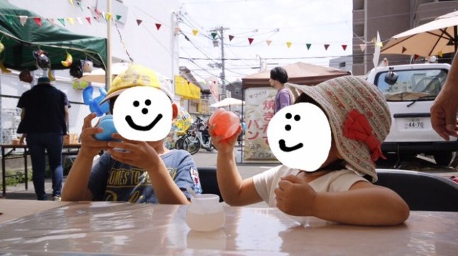 4BCA44FB-837B-4DAA-AC57-72E26E9EC2F8