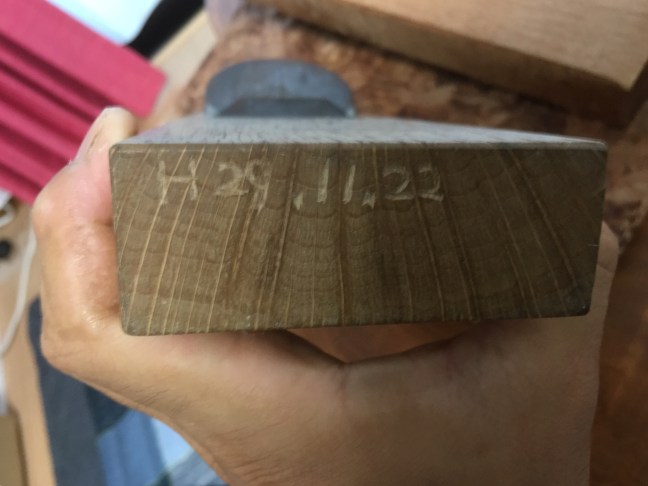 DC572C6B-17CA-4D97-A21C-10C763AC9851