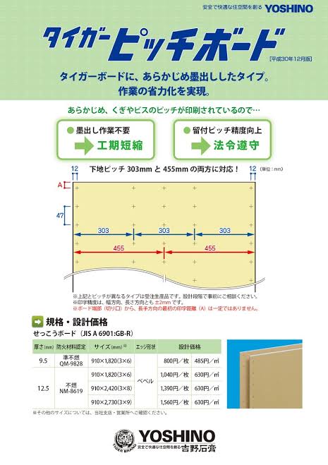 57B11D29-BF9E-492B-9813-0DB3EA849E4E