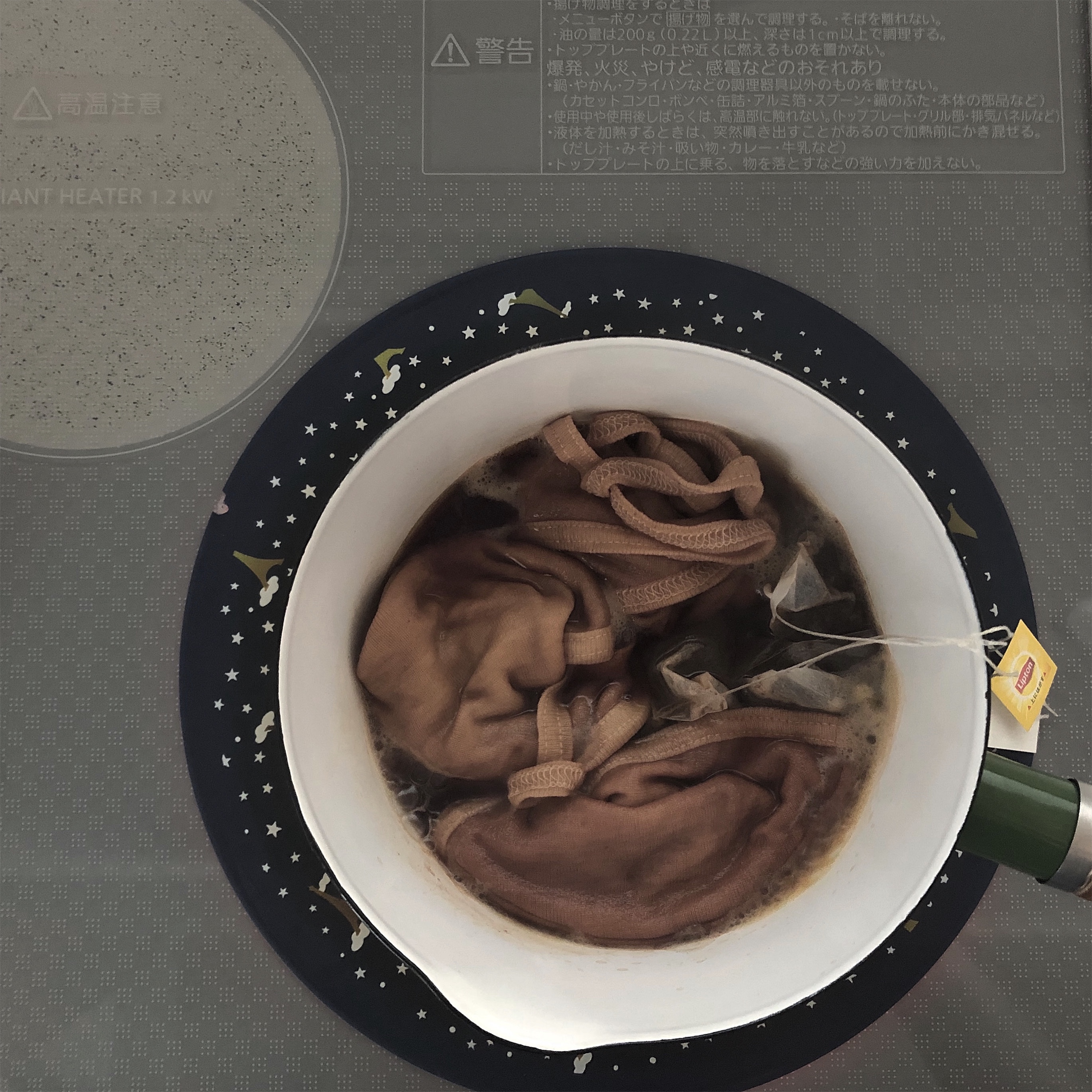 B3276608-56C5-49E5-8543-5D4C973FC018